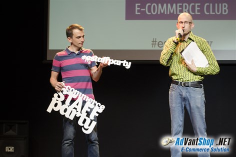 E-commerce staff party: интернет-магазинщики тоже умеют тусоваться - 4630